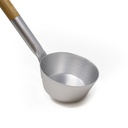 Rento Alum. Ladle Natural Grey